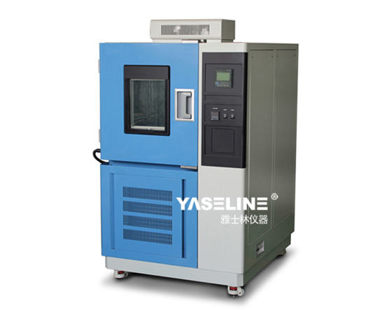 高低溫濕熱循環(huán)試驗箱