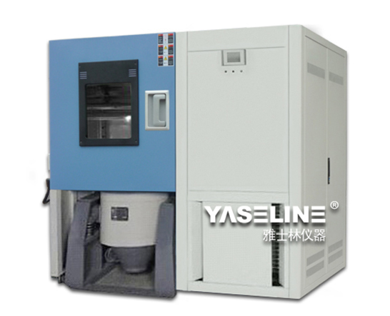 溫濕度振動三綜合試驗(yàn)箱